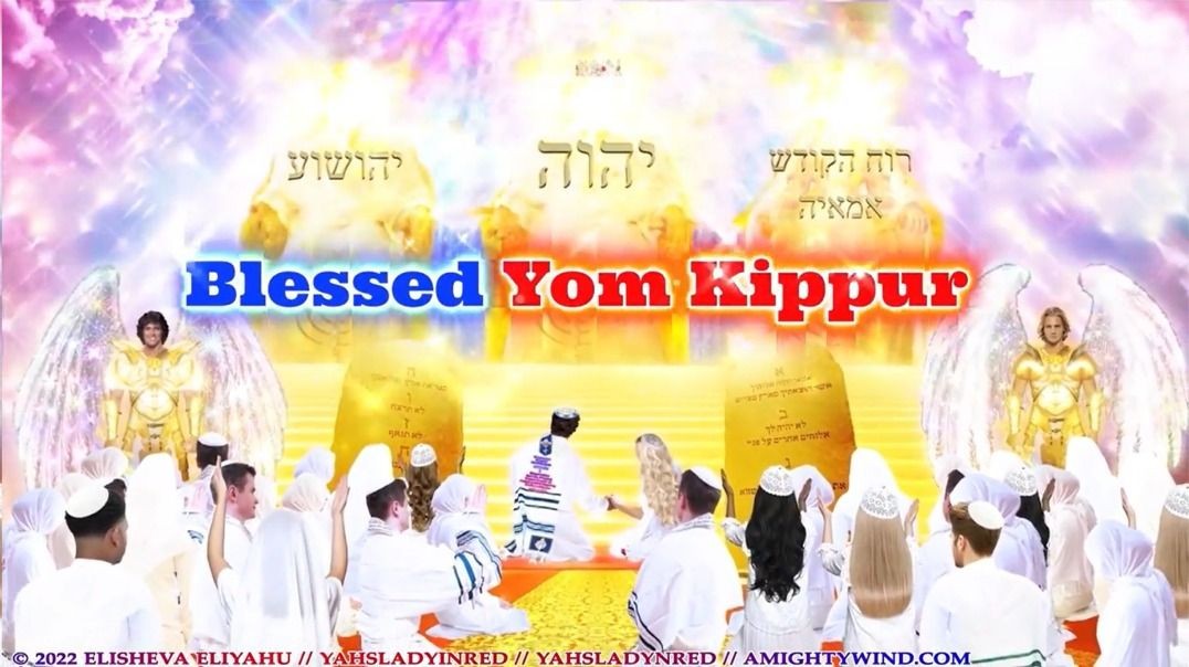 Yom Kippur / Day of Atonement - 10 Days of Awe