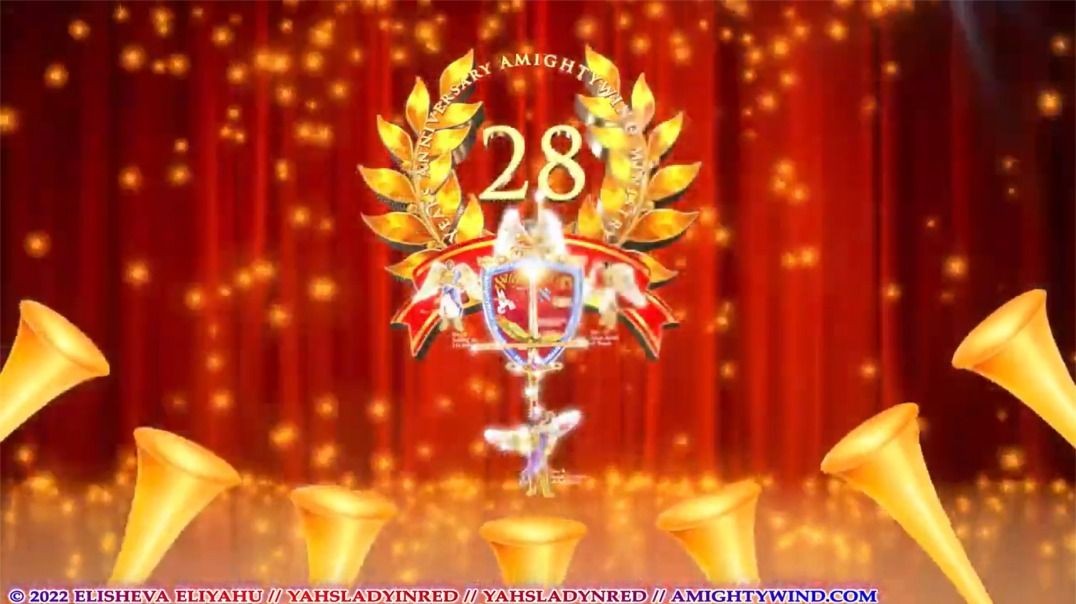 AmightyWind 28th Year Anniversary Celebration