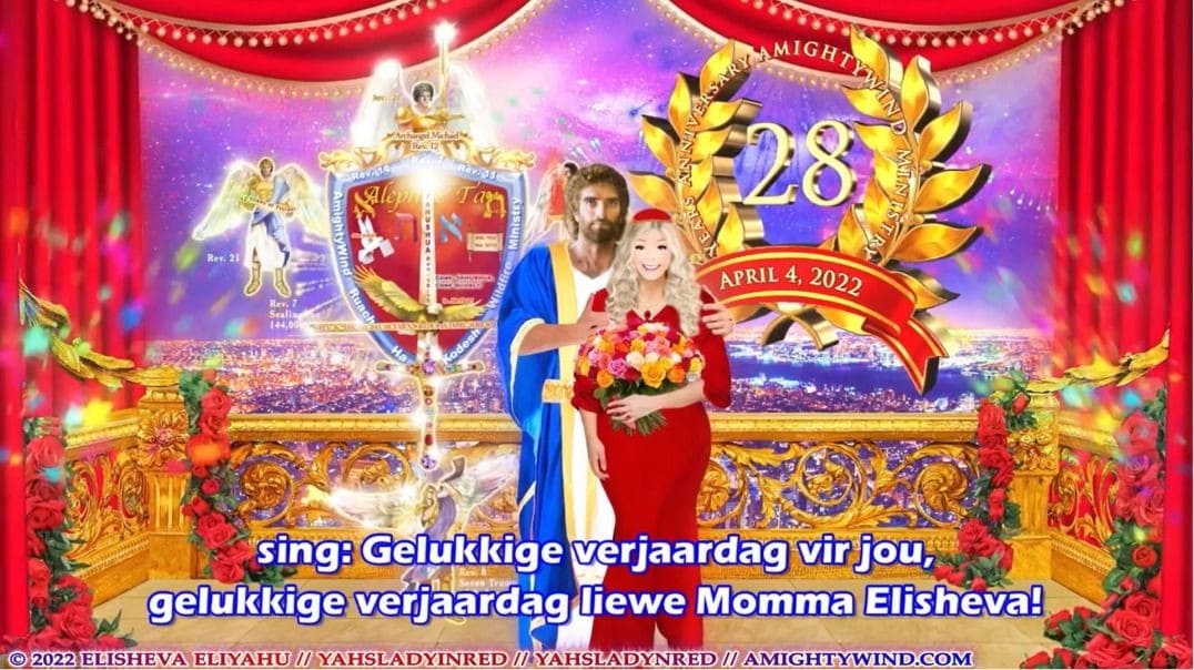 AmightyWind 28ste Jaar Herdenking Veesviering!!