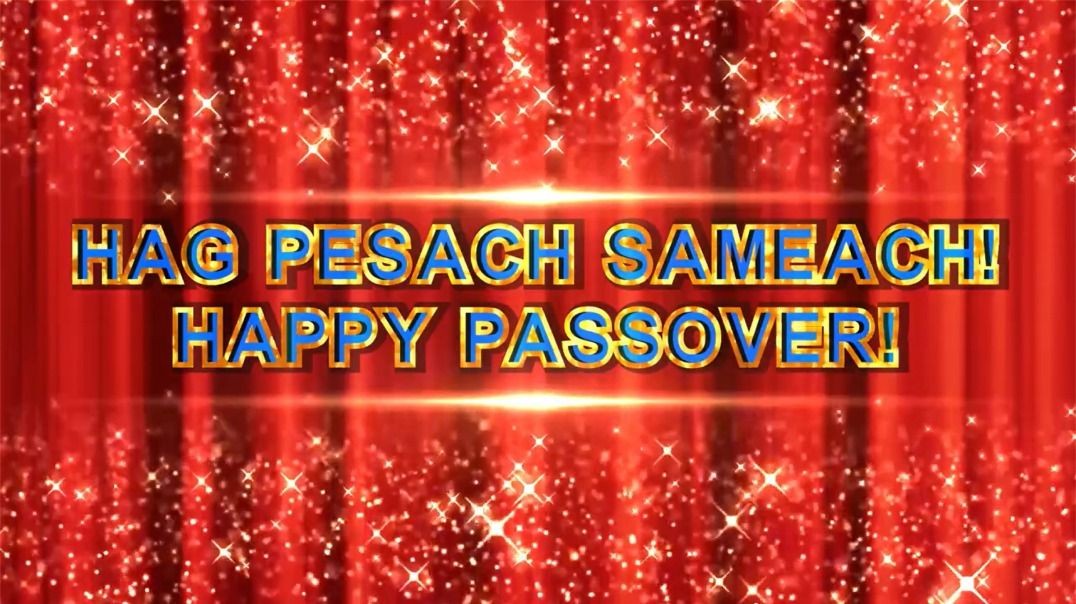 YAHUSHUA HA MASHIACH is our Sacred Passover Lamb - Blessed Passover 2023!