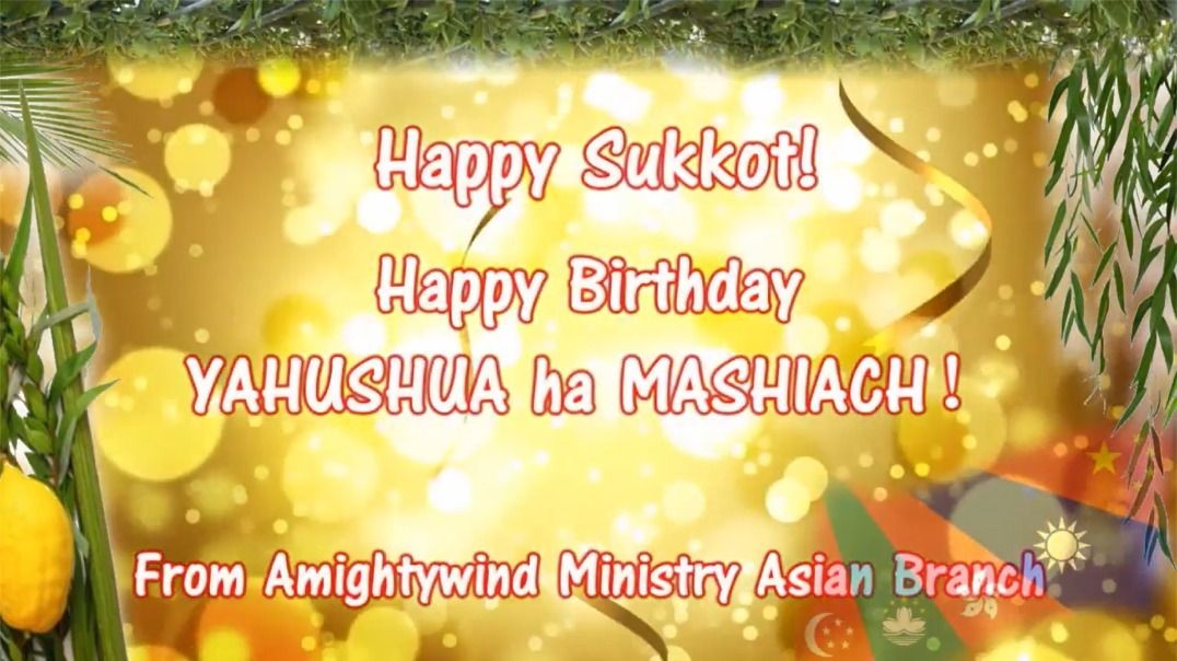 Asian Congregation - HAPPY BIRTHDAY YAHUSHUA