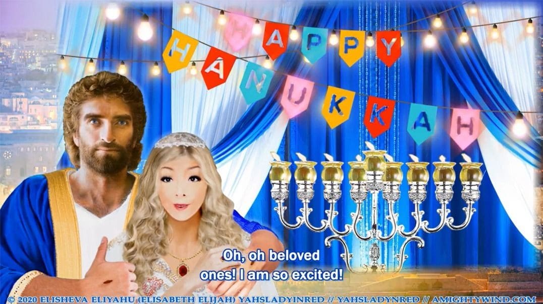 Happy Hanukkah Hag Sameach Blessings Sang!