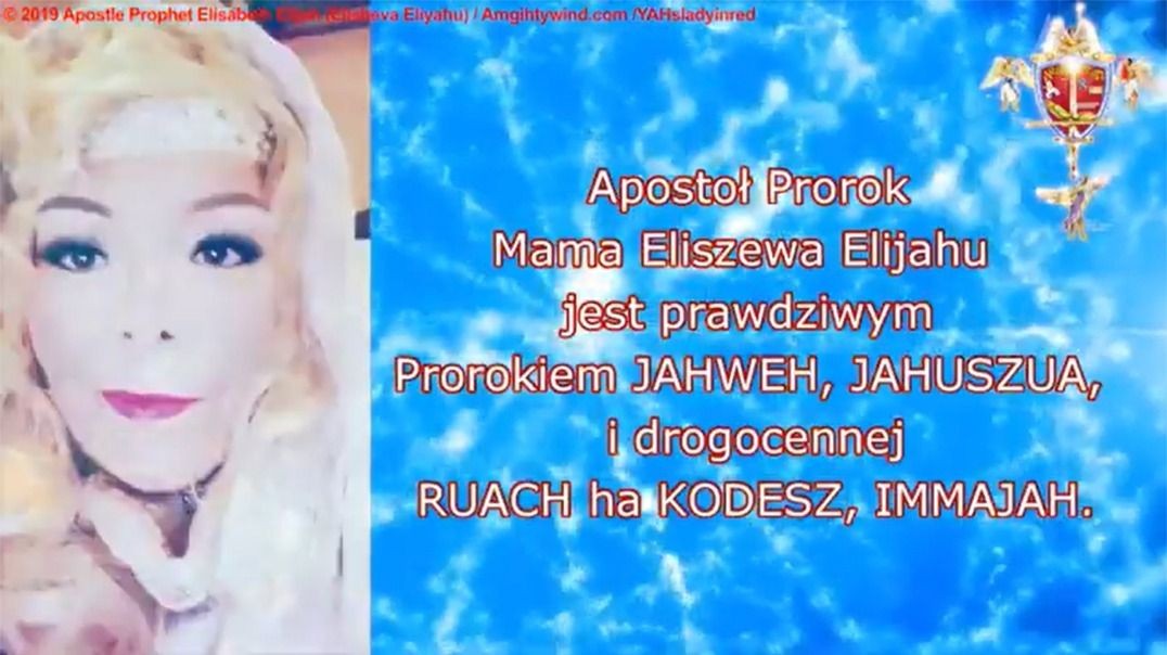 Proroctwo 141 - NIEBIAŃSKA SALA SĄDOWA „Ezra, Izraelski Proroku” Jak się bronisz