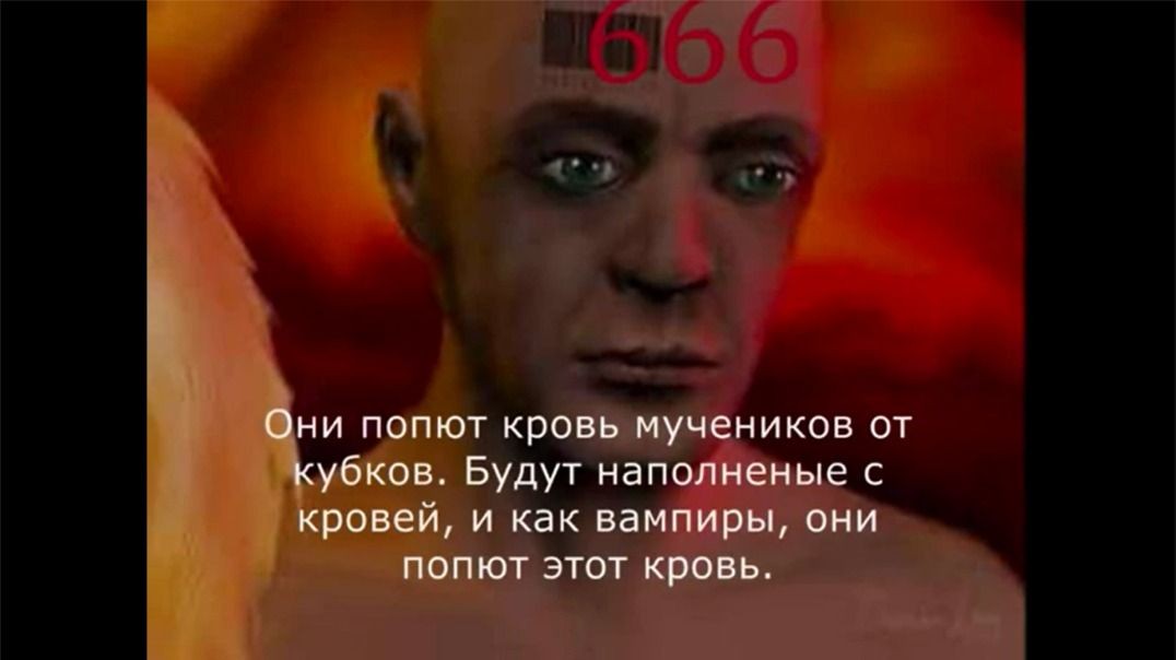 Пророчество 79 - Я ЯХУВЕХ говорю Люди вы не поняли принцип