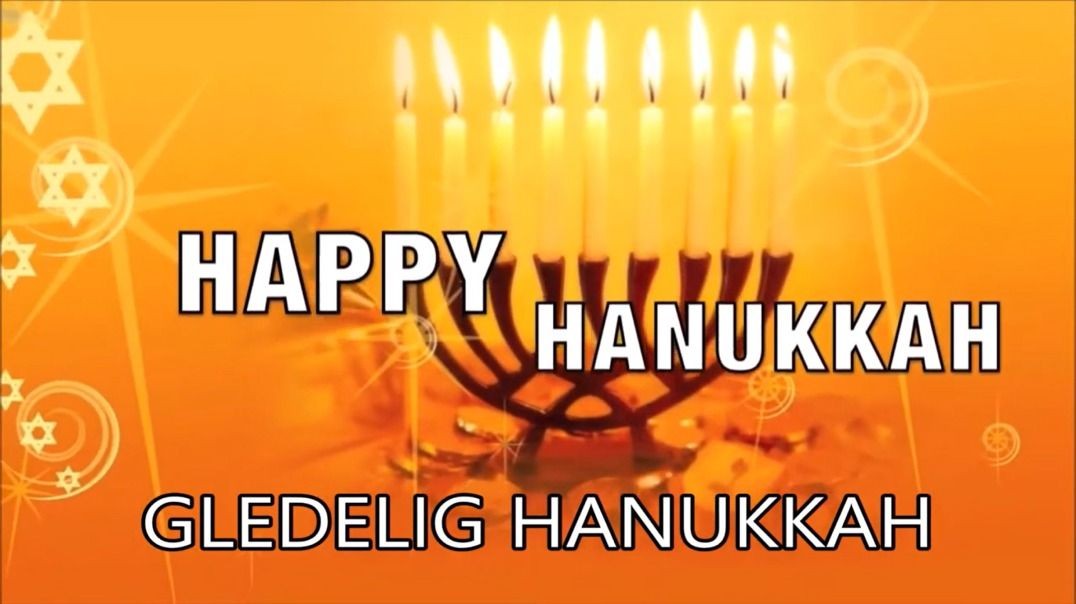 Amightywind Orginal Hanukkah Sang!