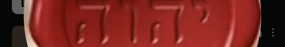 First Fruits 144,000