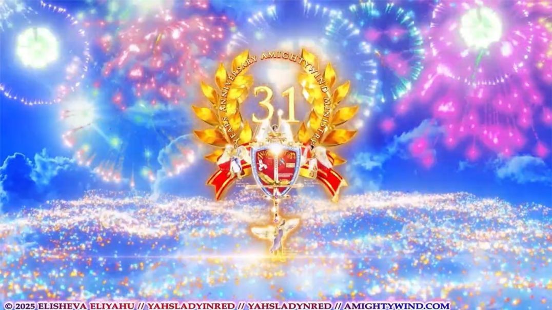 AmightyWind Ministry's 31st Anniversary Celebration - Part 2